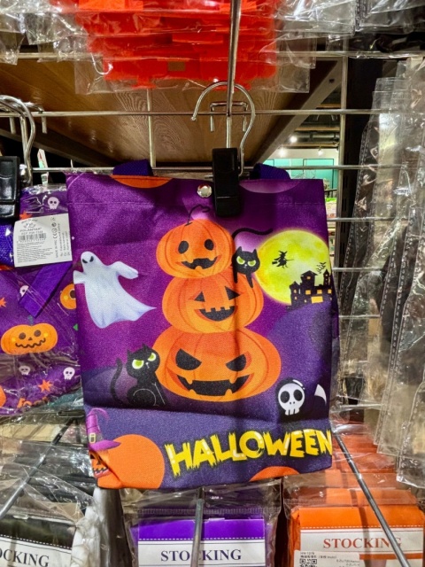 Dekoracje halloweenowe