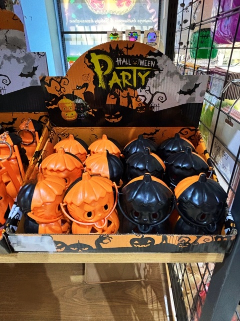 Dekoracje halloweenowe