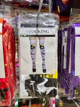 Halloween decorations