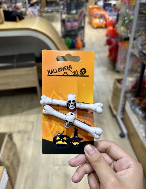 Dekoracje halloweenowe