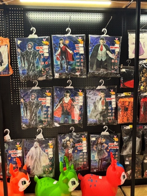 Halloween decorations