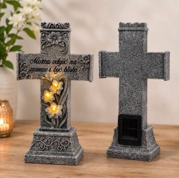 Ozdoby świetlne LED
