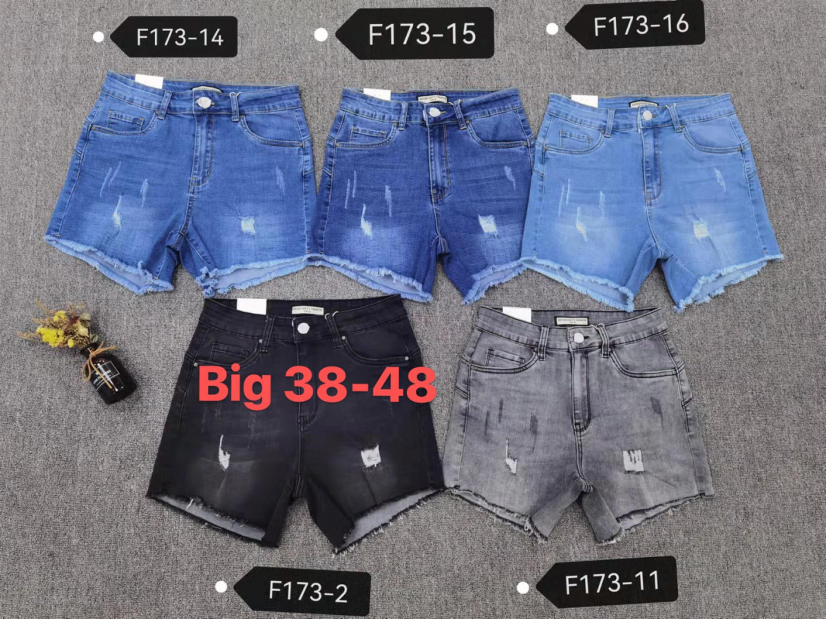 Krótkie jeansowe spodenki damskie BIG SIZE marki REDSEVENTY model: F173-15