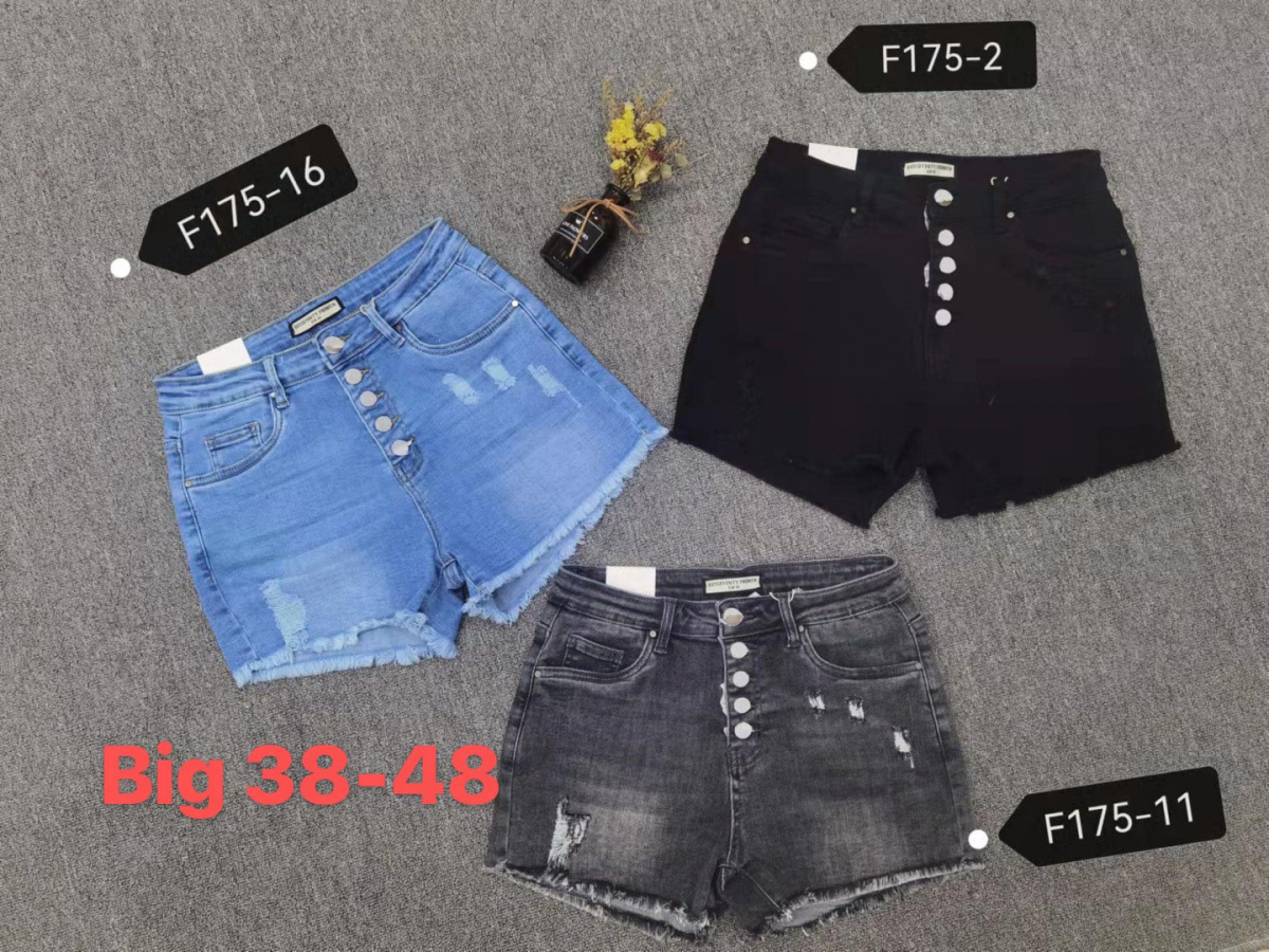 Krótkie jeansowe spodenki damskie BIG SIZE marki REDSEVENTY model: F175-11