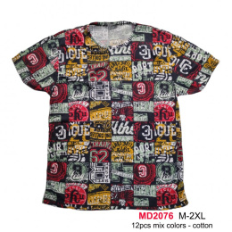 Męska koszulka - t-shirt bawełniany model: MD2076