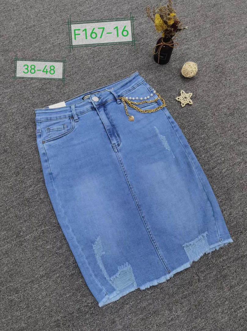 Spódnica jeansowa damska BIG SIZE marki REDSEVENTY model: F167-16