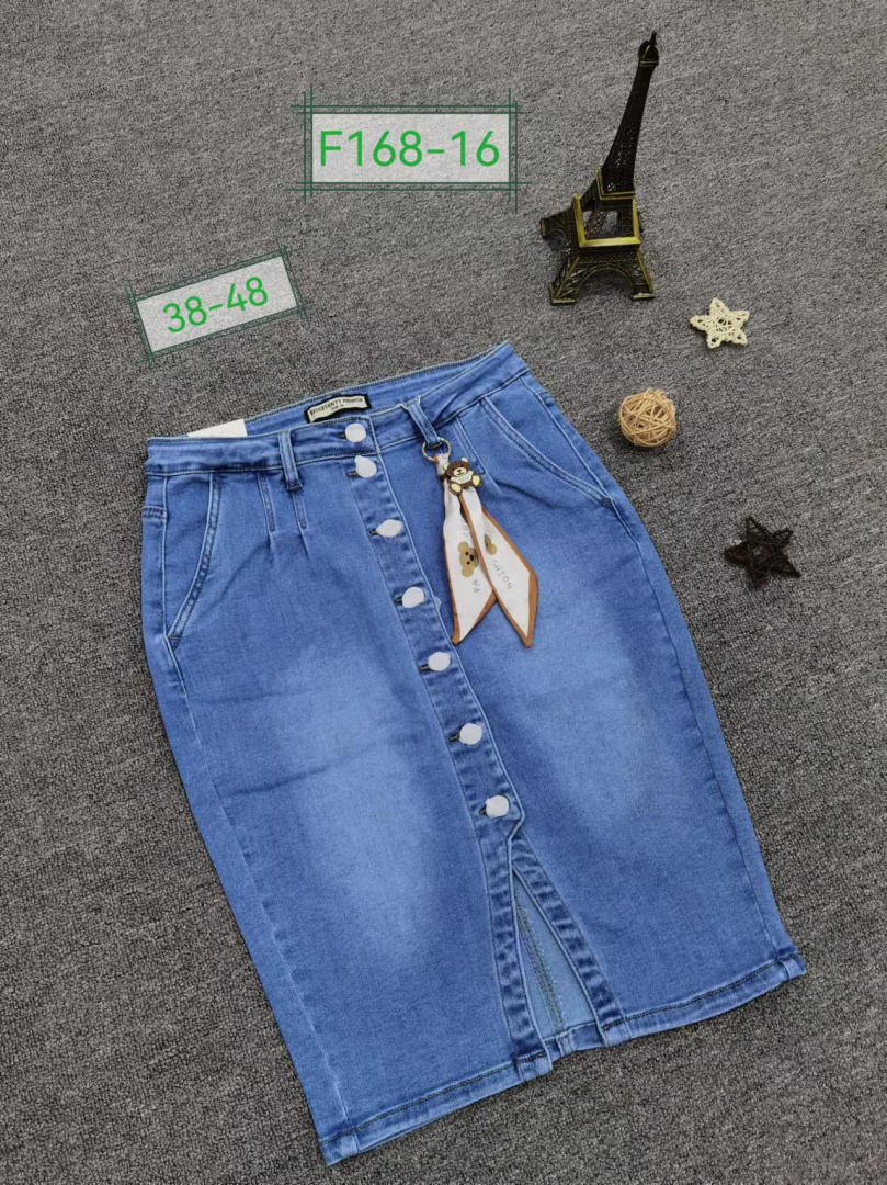 Spódnica jeansowa damska BIG SIZE marki REDSEVENTY model: F168-16