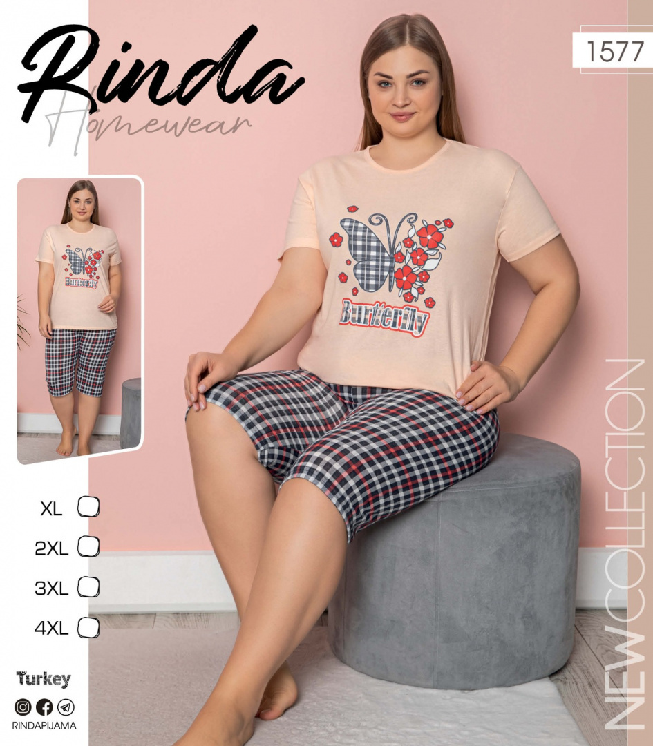 Piżama damska PLUS SIZE model: 1577 marki RINDA