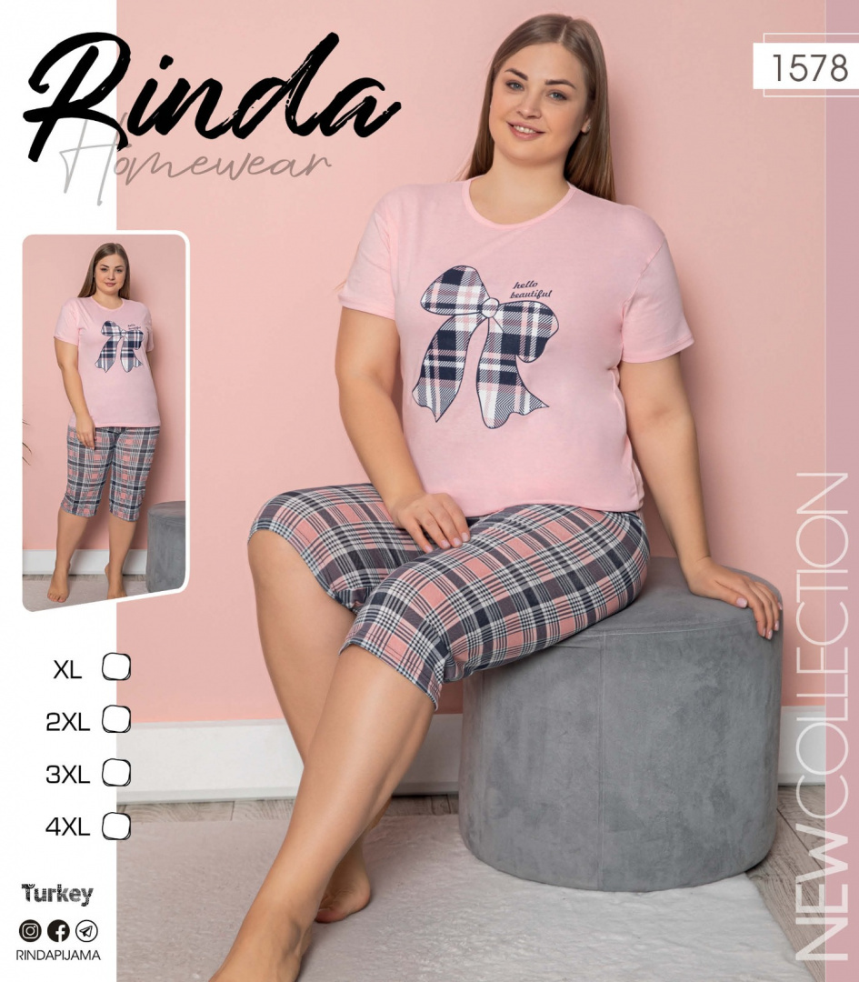 Piżama damska PLUS SIZE model: 1578 marki RINDA