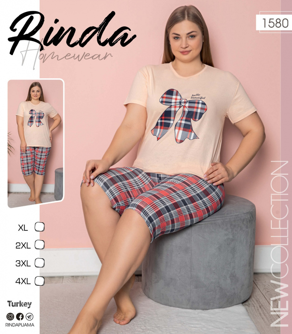 Piżama damska PLUS SIZE model: 1580 marki RINDA