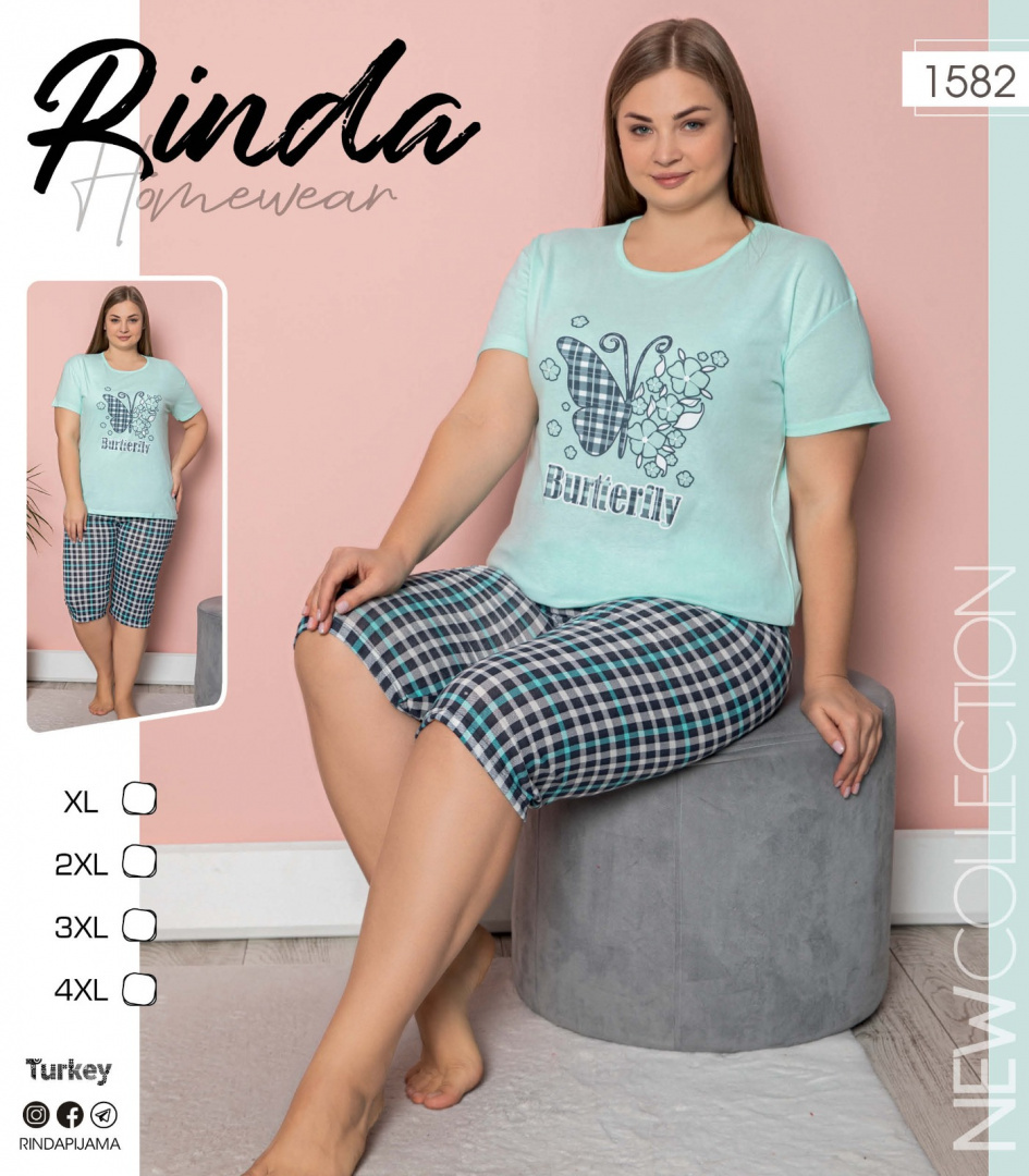 Piżama damska PLUS SIZE model: 1582 marki RINDA