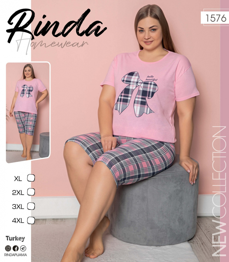 Piżama damska PLUS SIZE model: 1576 marki RINDA